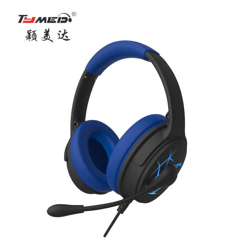 游戏耳机 PC01