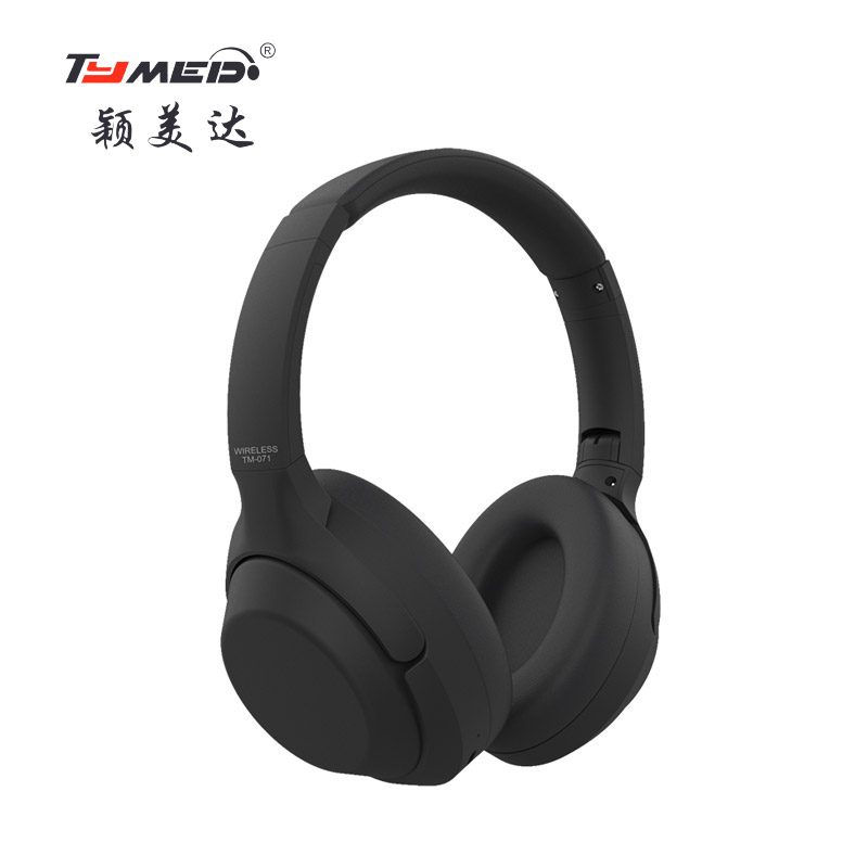 头戴式蓝牙耳机 TM-071